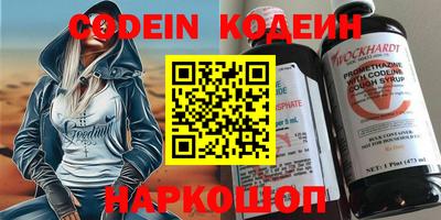 mdpv Кумертау