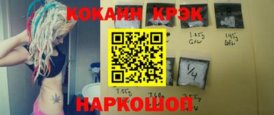 ГАЛЛЮЦИНОГЕННЫЕ ГРИБЫ Кунгур