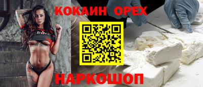 мяу мяу мука Кулебаки