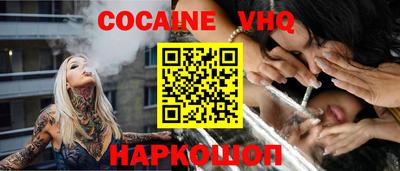 ГАЛЛЮЦИНОГЕННЫЕ ГРИБЫ Кунгур