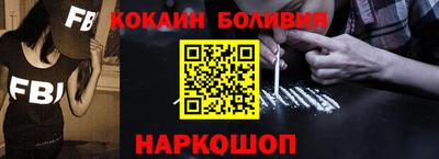 mdpv Кумертау