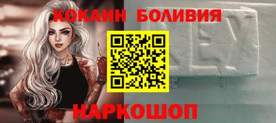 mdpv Кумертау