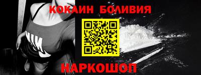 мяу мяу мука Кулебаки