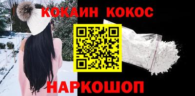 mdpv Кумертау