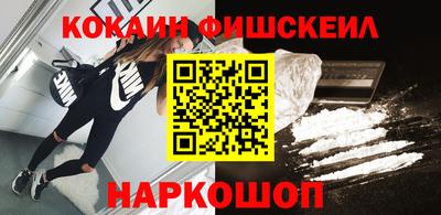 мяу мяу мука Кулебаки