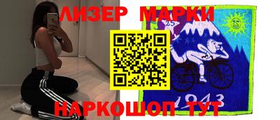 mdpv Кумертау