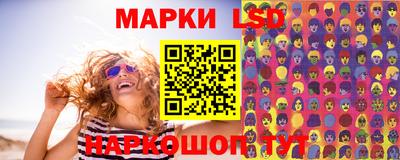 мяу мяу мука Кулебаки