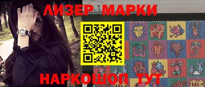 mdpv Кумертау