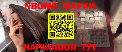 мяу мяу мука Кулебаки