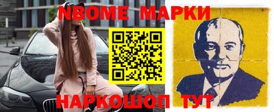 mdpv Кумертау