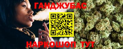 ГАЛЛЮЦИНОГЕННЫЕ ГРИБЫ Кунгур