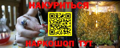 mdpv Кумертау