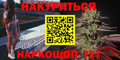 mdpv Кумертау