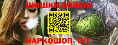 ГАЛЛЮЦИНОГЕННЫЕ ГРИБЫ Кунгур