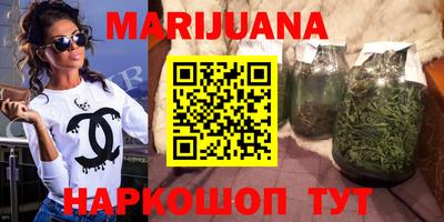 мяу мяу мука Кулебаки