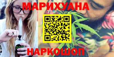 мяу мяу мука Кулебаки
