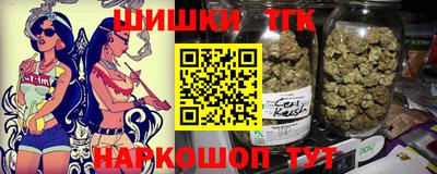 ГАЛЛЮЦИНОГЕННЫЕ ГРИБЫ Кунгур