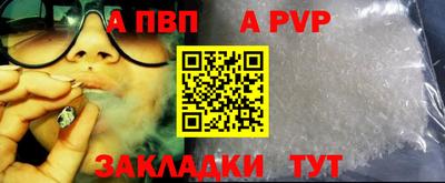ГАЛЛЮЦИНОГЕННЫЕ ГРИБЫ Кунгур