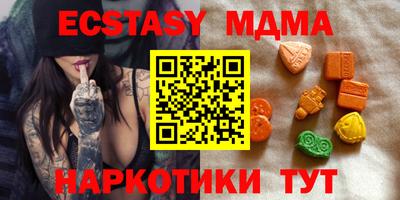мяу мяу мука Кулебаки