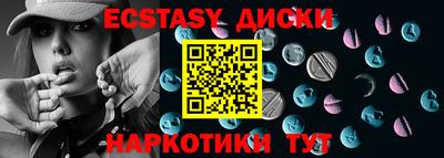 mdpv Кумертау