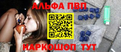 ГАЛЛЮЦИНОГЕННЫЕ ГРИБЫ Кунгур