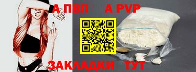 мяу мяу мука Кулебаки