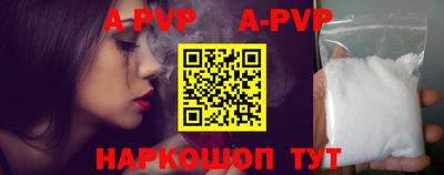 ГАЛЛЮЦИНОГЕННЫЕ ГРИБЫ Кунгур