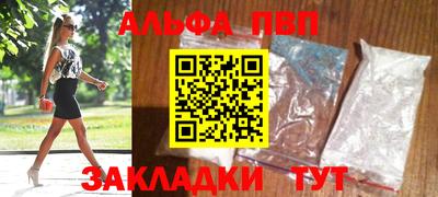 ГАЛЛЮЦИНОГЕННЫЕ ГРИБЫ Кунгур
