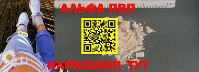 ГАЛЛЮЦИНОГЕННЫЕ ГРИБЫ Кунгур
