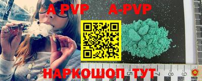 ГАЛЛЮЦИНОГЕННЫЕ ГРИБЫ Кунгур
