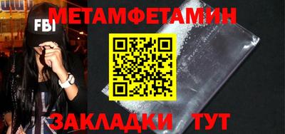 мяу мяу мука Кулебаки