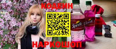 ГАЛЛЮЦИНОГЕННЫЕ ГРИБЫ Кунгур