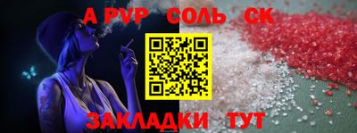 ГАЛЛЮЦИНОГЕННЫЕ ГРИБЫ Кунгур