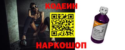 mdpv Кумертау