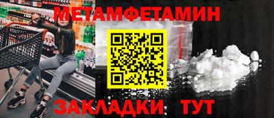 мяу мяу мука Кулебаки
