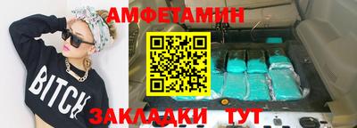 ГАЛЛЮЦИНОГЕННЫЕ ГРИБЫ Кунгур