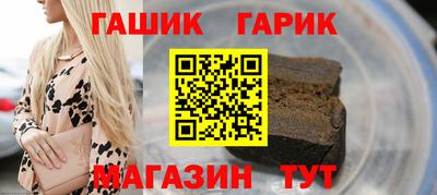 ГАЛЛЮЦИНОГЕННЫЕ ГРИБЫ Кунгур