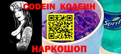 ГАЛЛЮЦИНОГЕННЫЕ ГРИБЫ Кунгур